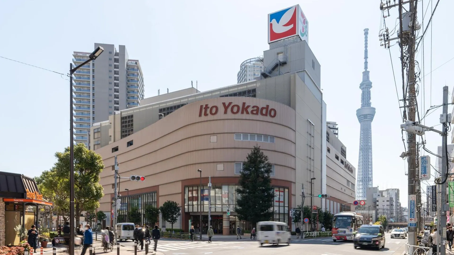 Appartement Sumida Dias à Tōkyō Japon