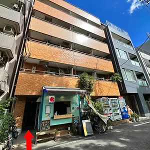 Wise Park Mukojima Appartement