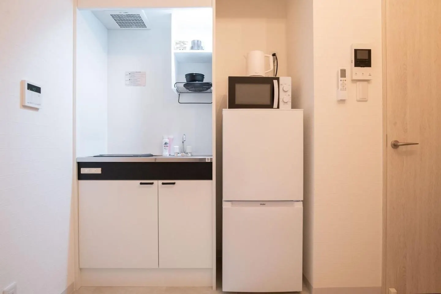 Sumida Dias Apartment Tokyo