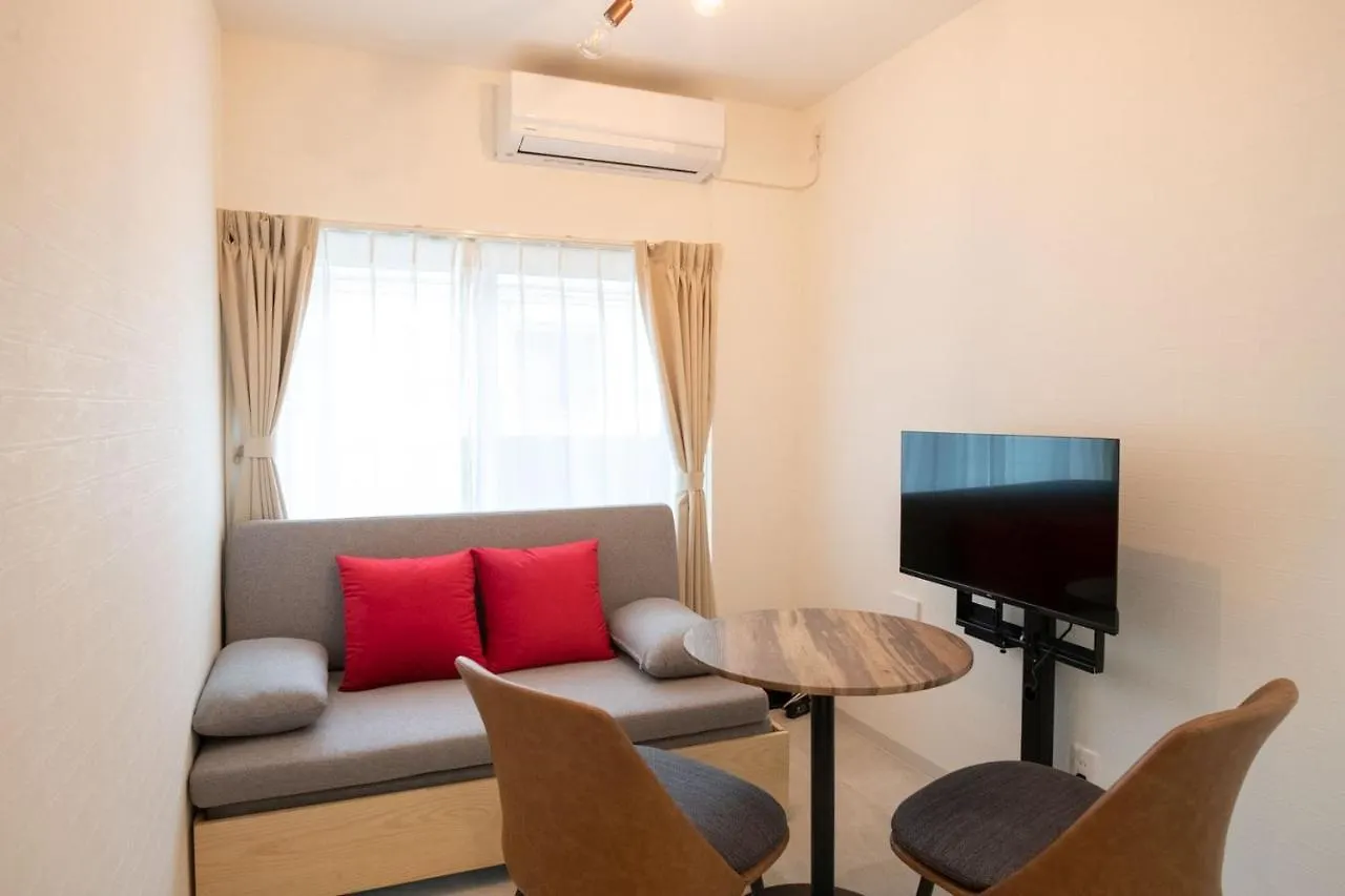 Sumida Dias Appartement Tokio Japan