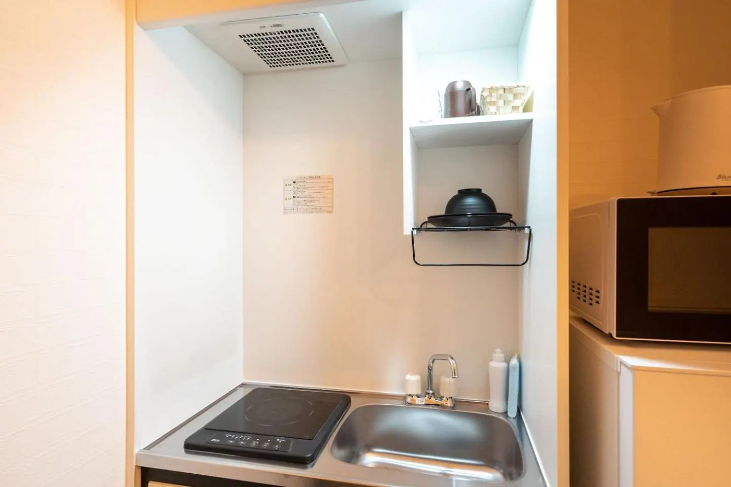 Sumida Dias Appartement Tokio