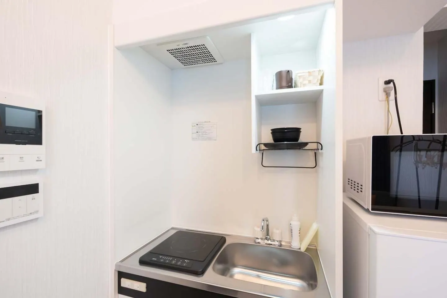 Sumida Dias Appartement Tokio
