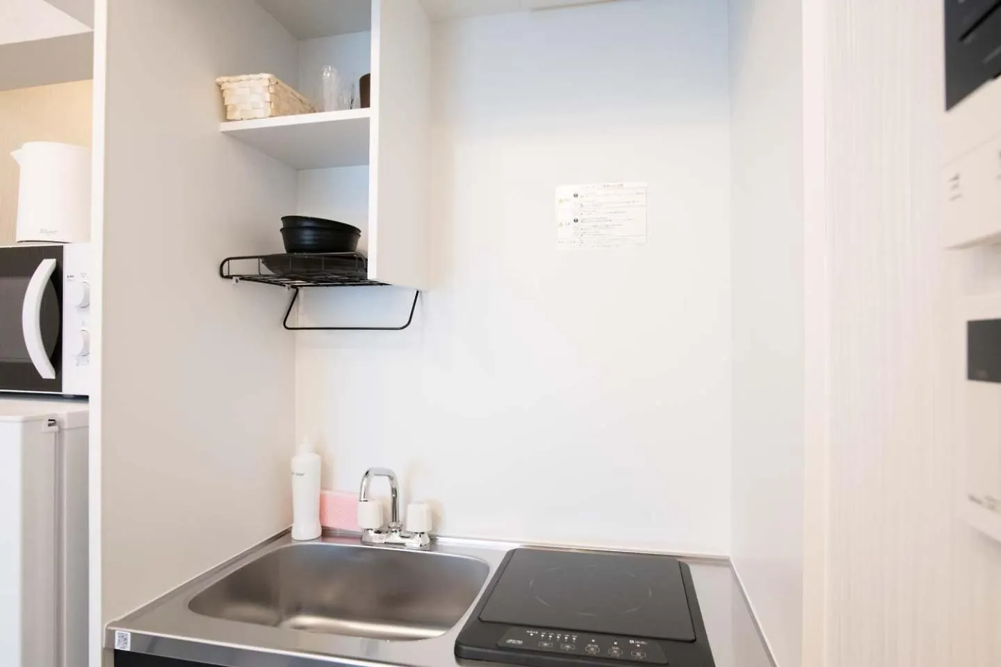 Sumida Dias Appartement Tokio
