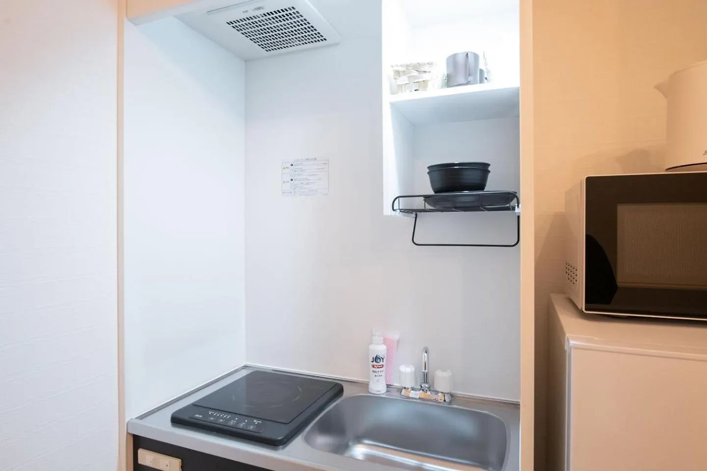 Sumida Dias Appartement Tokio