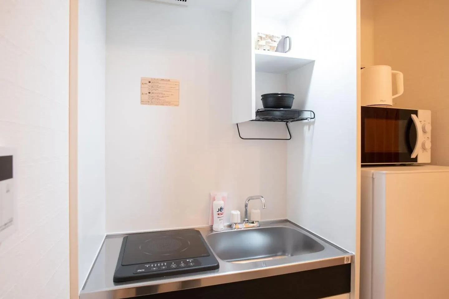 Sumida Dias Appartement Tokio Japan
