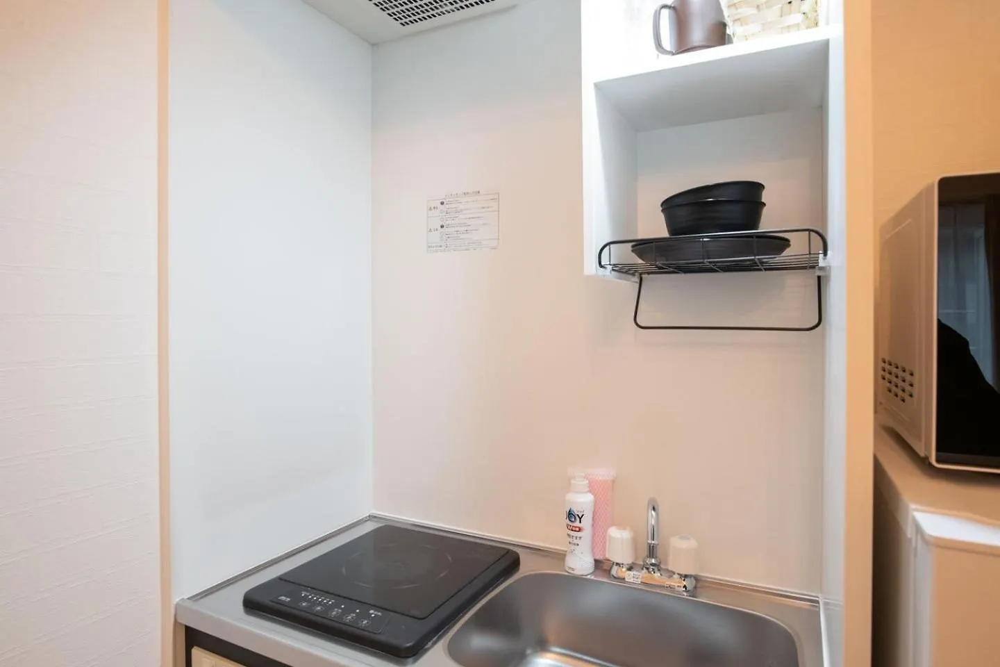 Sumida Dias Appartement Tokio 0*,  Japan